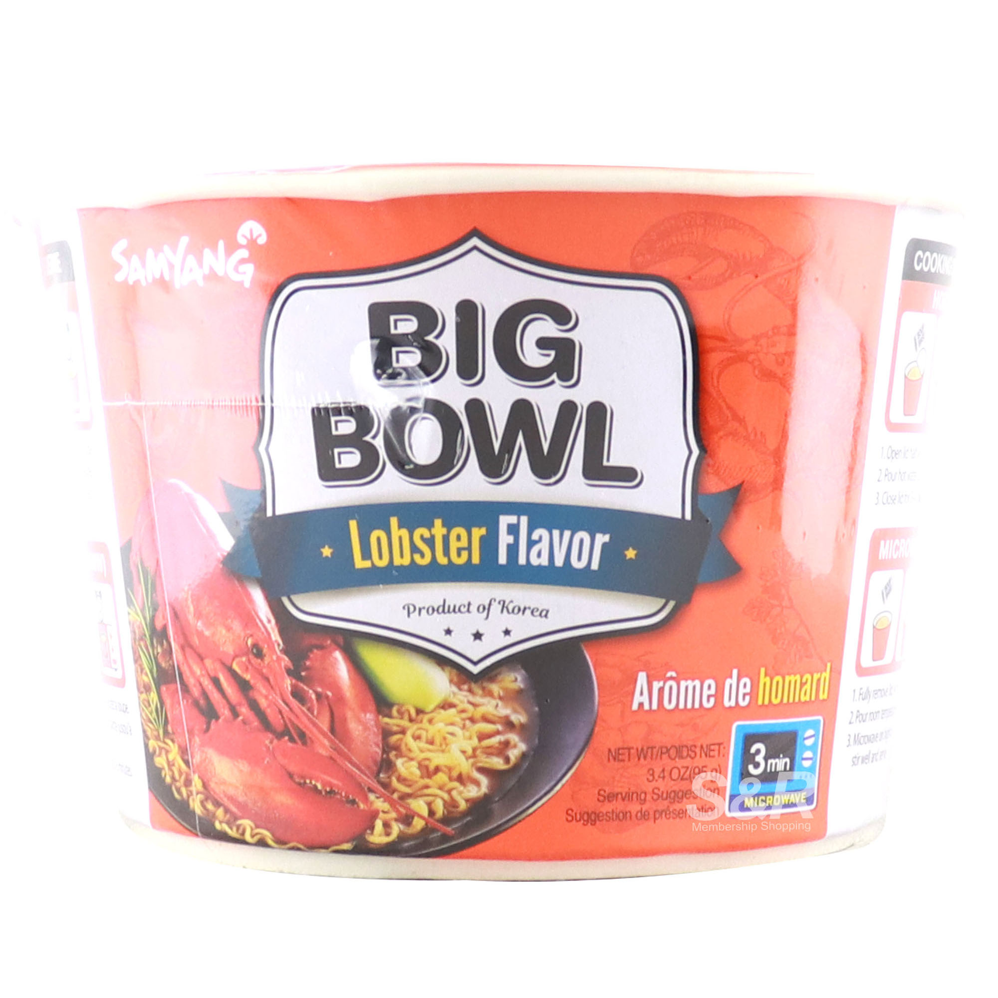 Samyang Big Bowl Lobster Flavor 95g